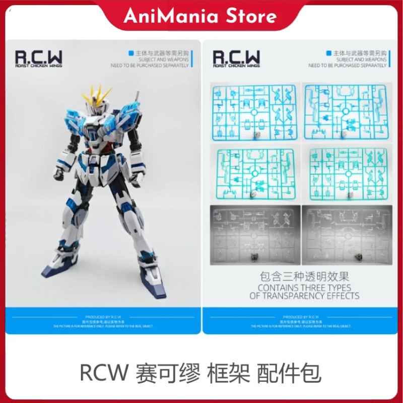 Gundam Model Mg - MG 1/100 RCW Sycomus Frame Retrofitting