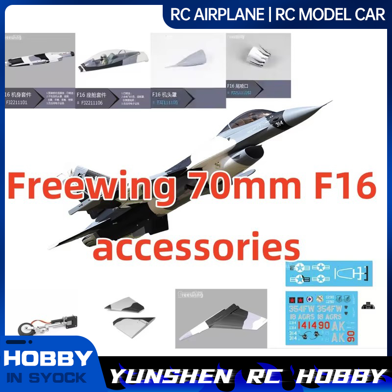 Model Kit F16 - Freewing 70 mm F16 camouflage geschilderde