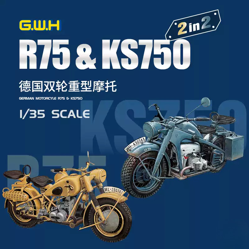 Model Kit Wall E - 1/35 Great Wall hobby modelbouwsets L3527