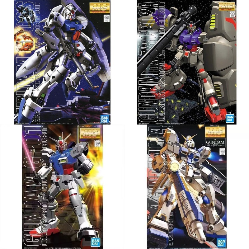 Gundam Model Mg - Bandai Gundam Model Kit MG RX-78