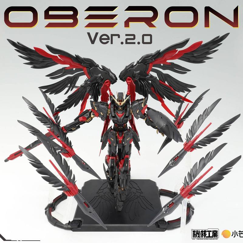 Gundam Model Mg - Op voorraad Mecha Core Industry Mg