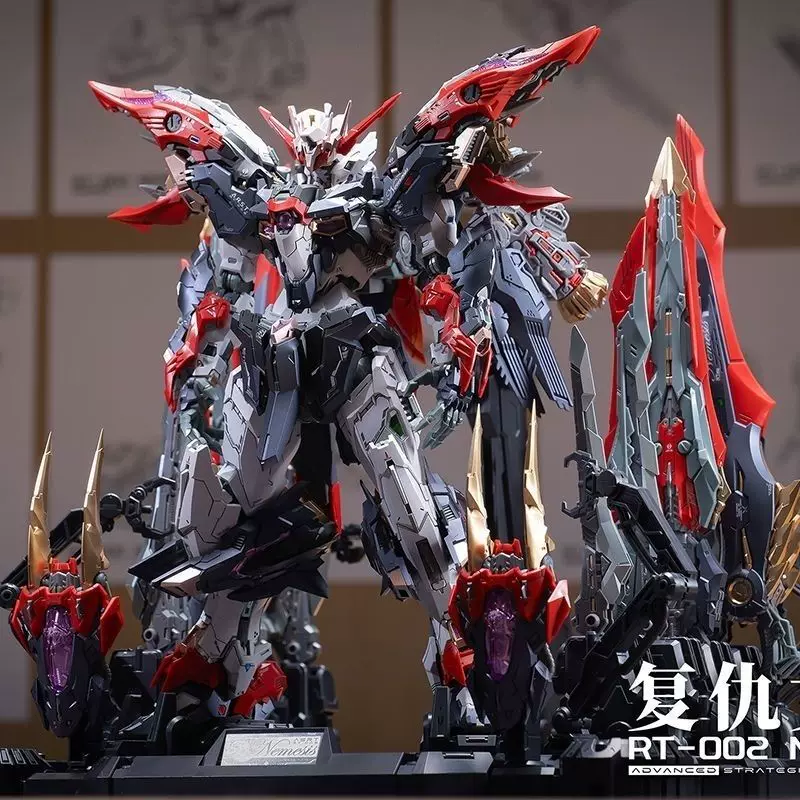 Model Kit Infinite Dimension - Oneindige Dimensie Oneindige Ster Nemesis 1/100