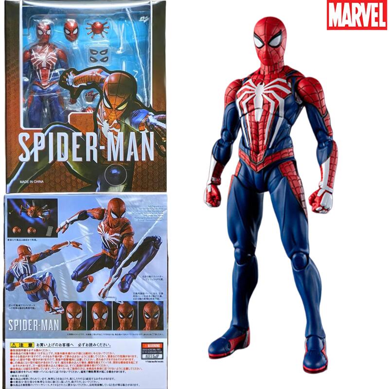 Model Kit Spiderman - SHF Spider-Man PS4 Advanced Suit Action