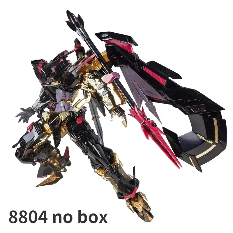 Model Kit Daban - Daban 8804 Mobile Seed MB 1/100