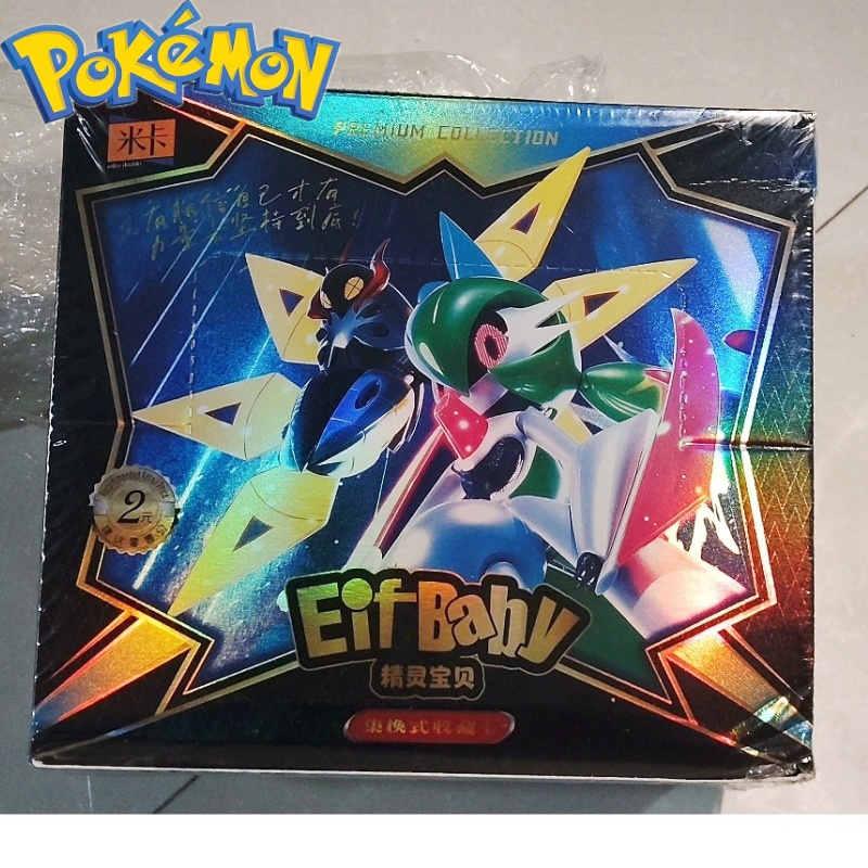 Model Kit Pokemon - Nieuwe 30-zak Pokemon Anime Game Elf