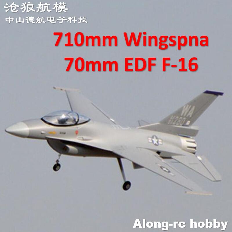 Model Kit F16 - EPO Vliegtuig RC Vliegtuig Model Hobby