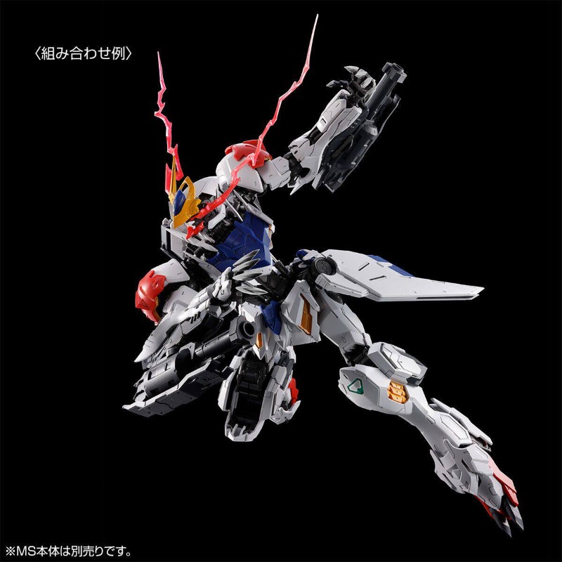 Op voorraad Originele Bandai A - Gundam Model Mg recensie en prijs