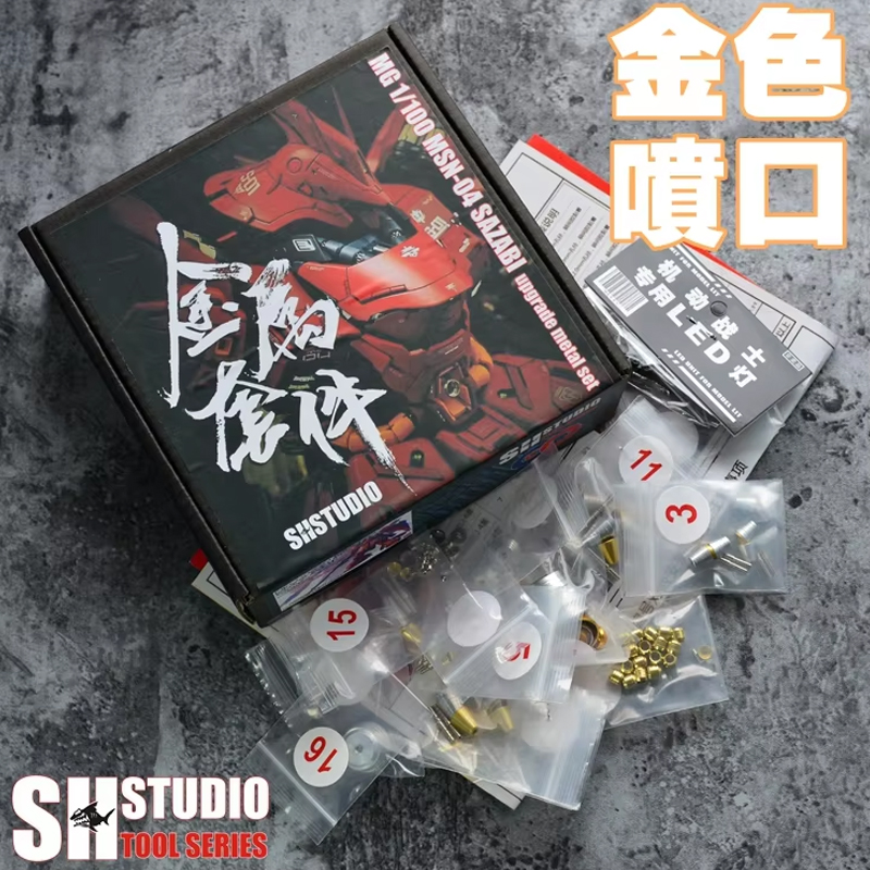 Pak Voor Mg 1/100 Model MSN-04 - Gundam Model Mg recensie en prijs