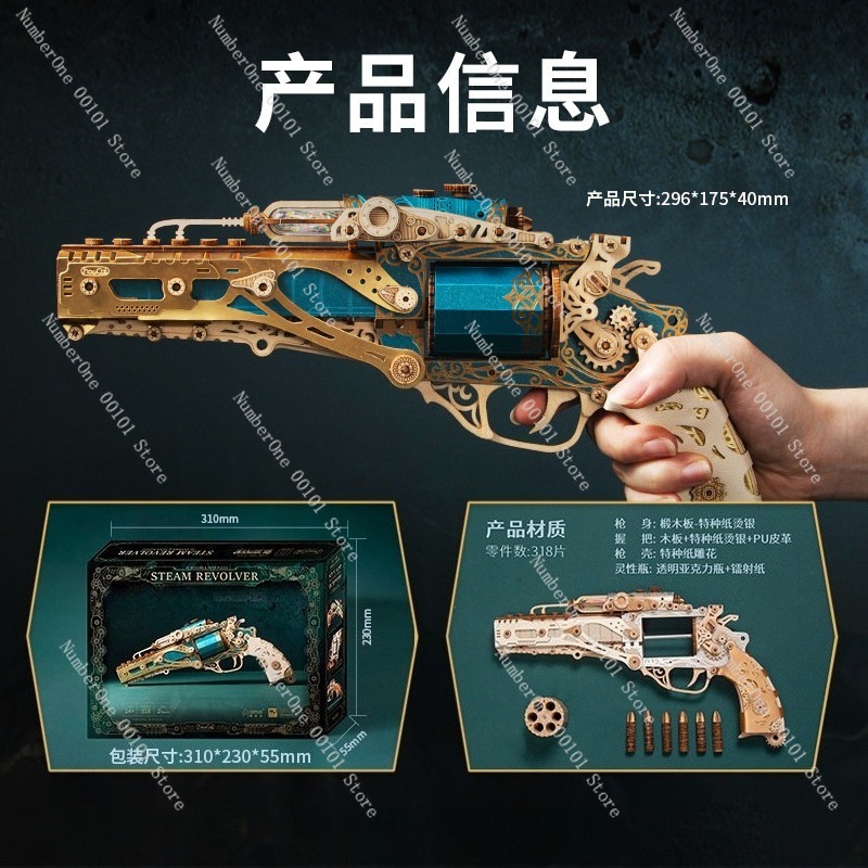 Creatief Revolver Montagemodel - Model Kit Revolver recensie en prijs