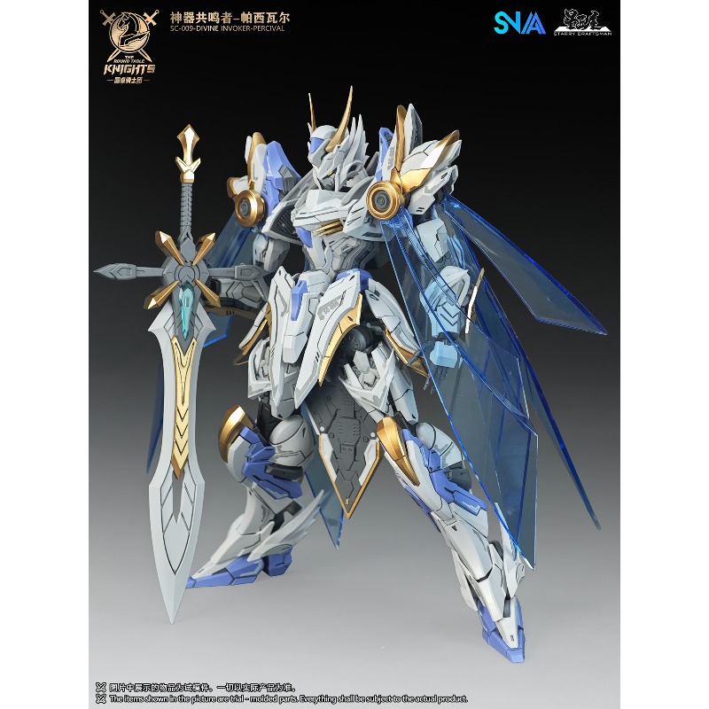 SNAA Originele Ridders van De  - Model Kit Daban recensie en prijs