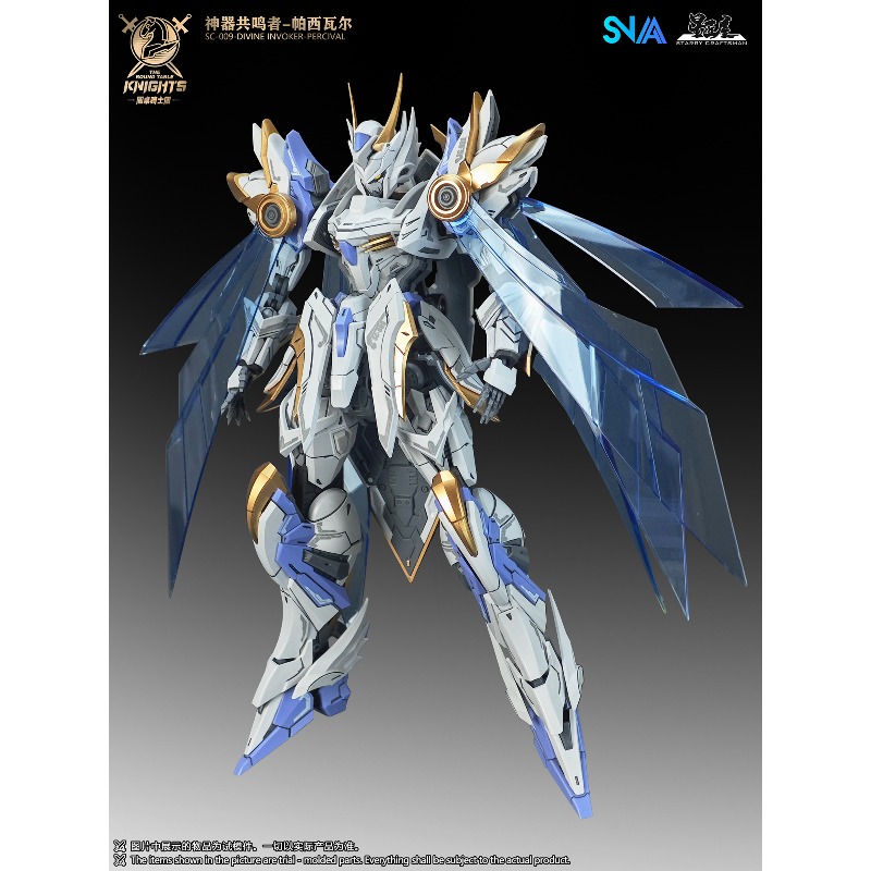 SNAA Originele Ridders van De  - Model Kit Daban recensie en prijs