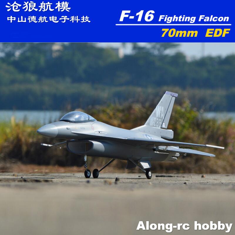 EPO RC Vliegtuig 710mm Spanwij - Model Kit F16 recensie en prijs