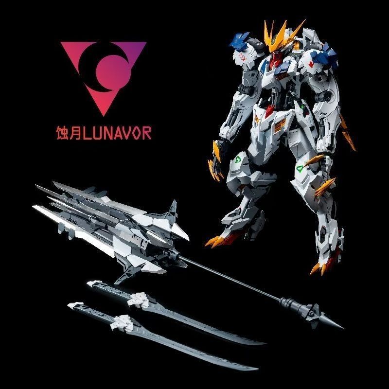 【IN VOORRAAD】LUNAVOR MG 1/100  - Model Kit Infinite Dimension recensie en prijs