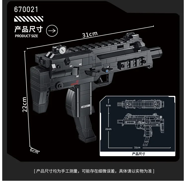 Revolver Pistool Kit Bakstenen - Model Kit Revolver recensie en prijs