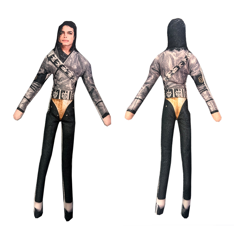 Op voorraad Michael Jackson Ki - Model Kit Joints recensie en prijs