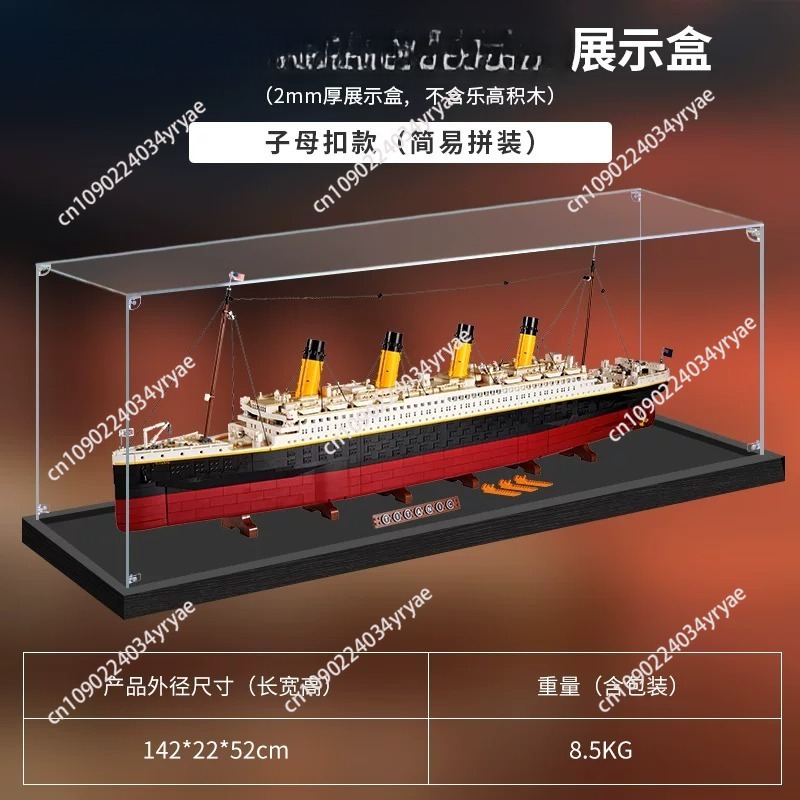 Transparante acryl displaybox  - Model Kit Titanic recensie en prijs