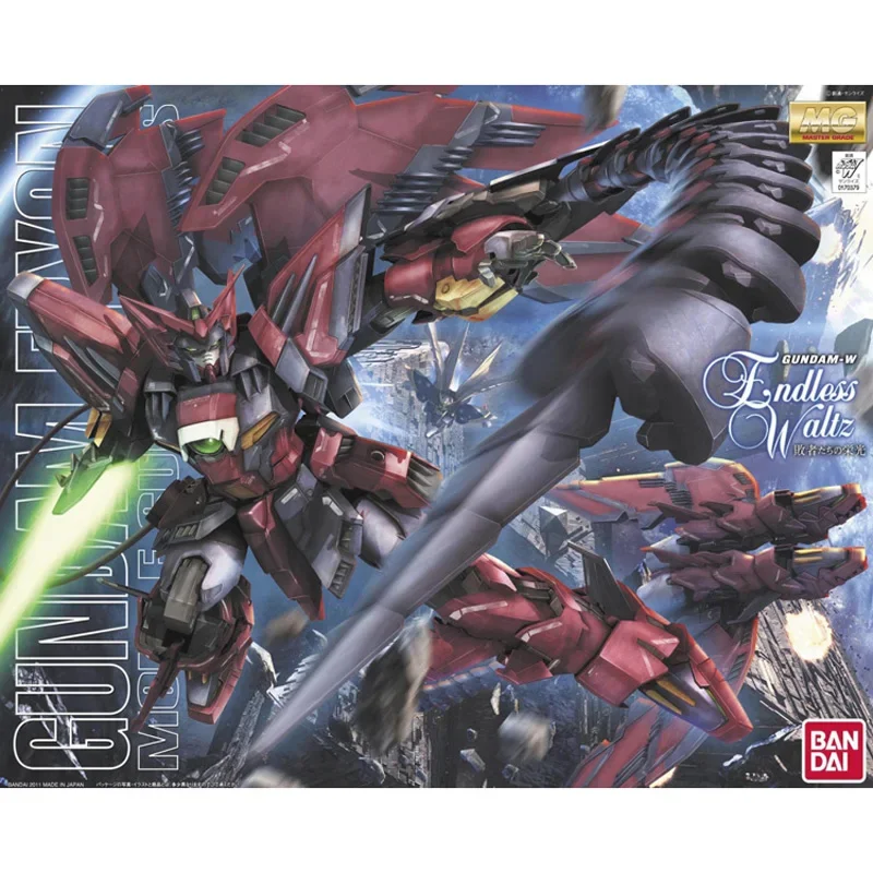 Originele Bandai Gundam Mg 1/1 - Gundam Model Mg recensie en prijs