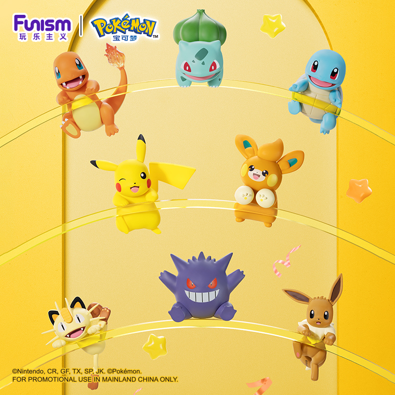 Pokemon Anime Actiefiguren Ang - Model Kit Pokemon recensie en prijs