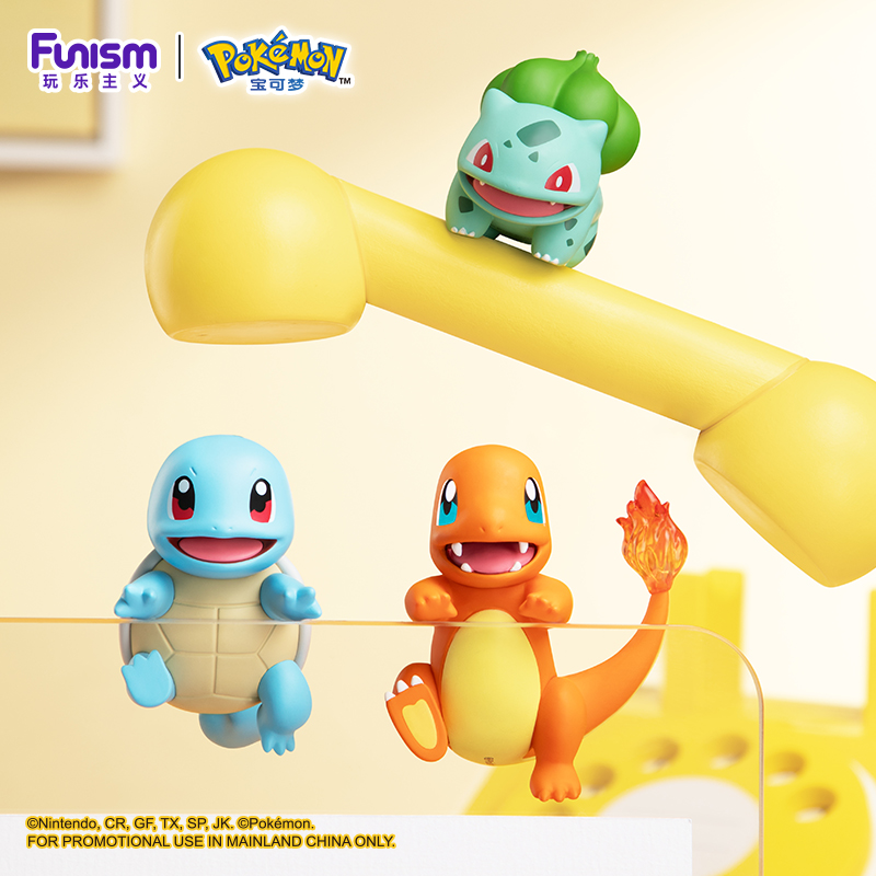 Pokemon Anime Actiefiguren Ang - Model Kit Pokemon recensie en prijs
