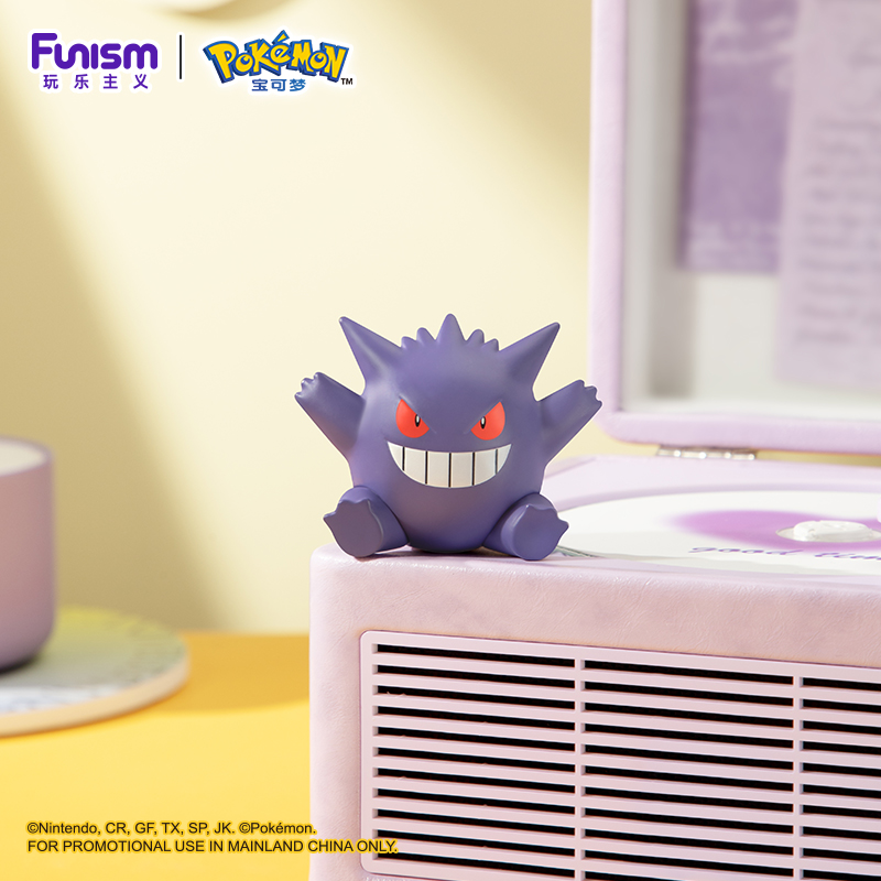 Pokemon Anime Actiefiguren Ang - Model Kit Pokemon recensie en prijs