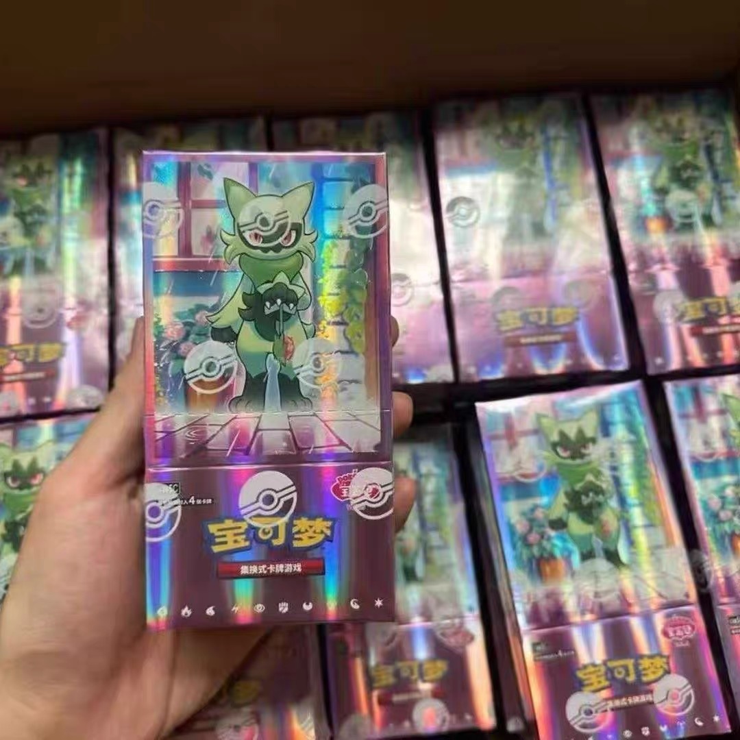 Pokemon PTCG Vereenvoudigd Chi - Model Kit Pokemon recensie en prijs