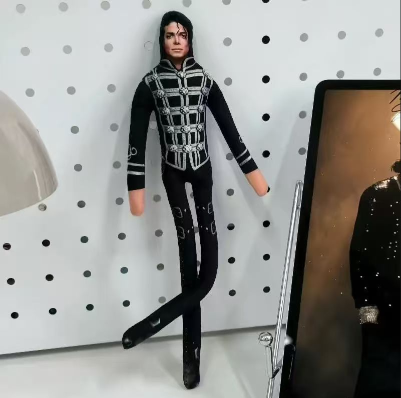 Michael Jackson Beweegbare Joi - Model Kit Joints recensie en prijs