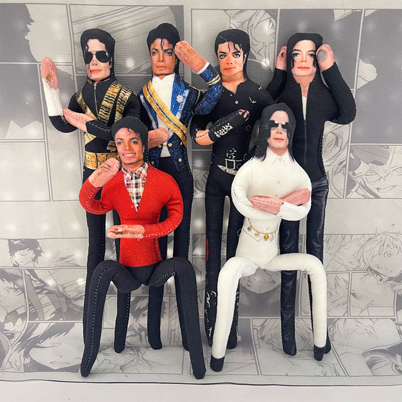 Michael Jackson Beweegbare Joi - Model Kit Joints recensie en prijs