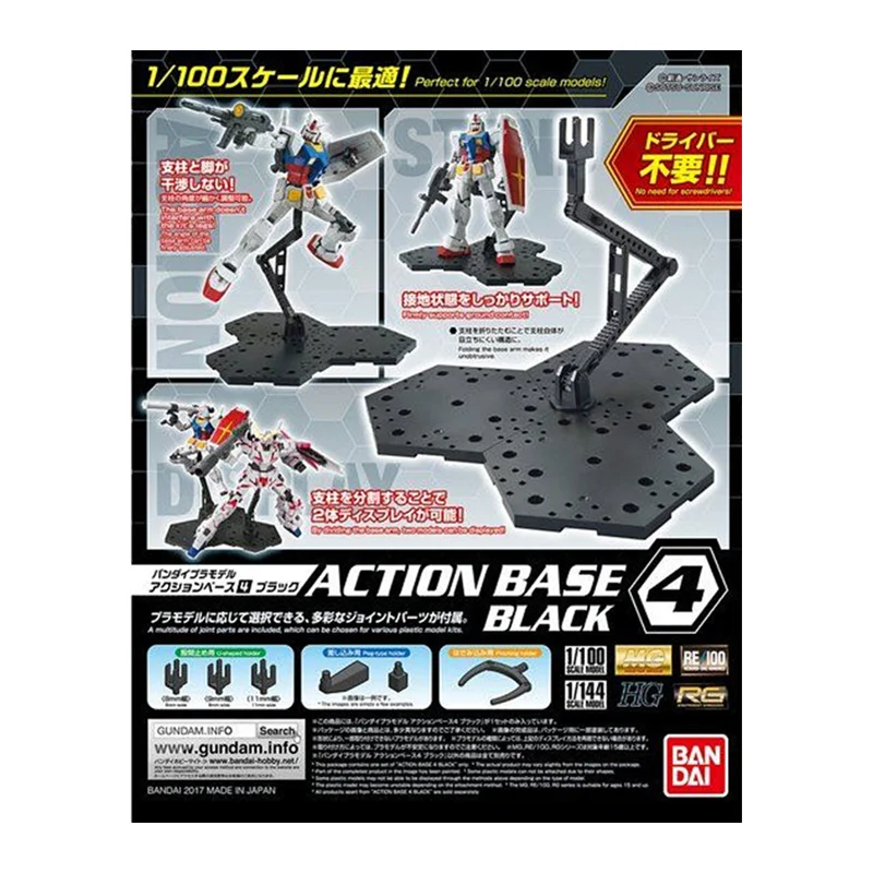In Voorraad Bandai Originele A - Gundam Model Mg recensie en prijs