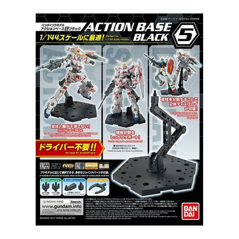 In Voorraad Bandai Originele A - Gundam Model Mg recensie en prijs