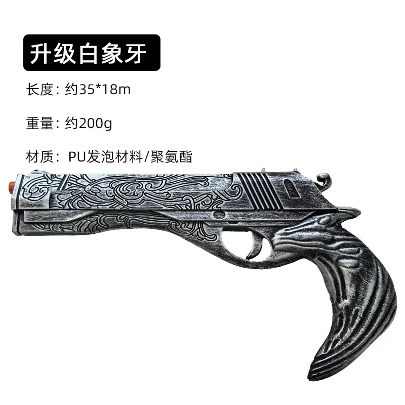 1:1 Cosplay DMC Dante Gun Bijg - Model Kit Revolver recensie en prijs