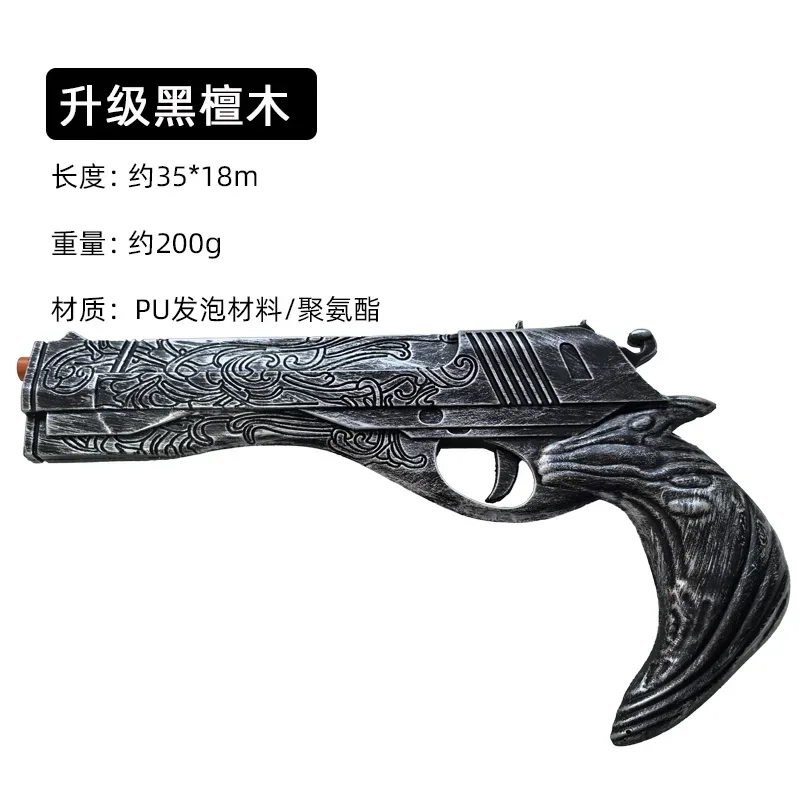 1:1 Cosplay DMC Dante Gun Bijg - Model Kit Revolver recensie en prijs