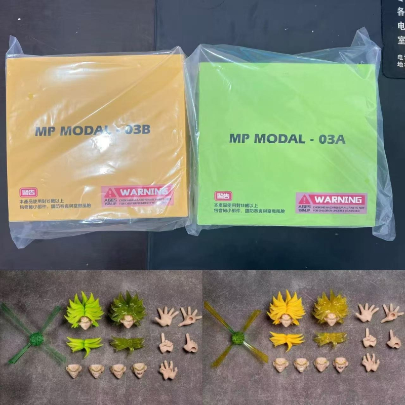 Op voorraad MP MODAL Dragon Ba - Model Kit Dragon recensie en prijs