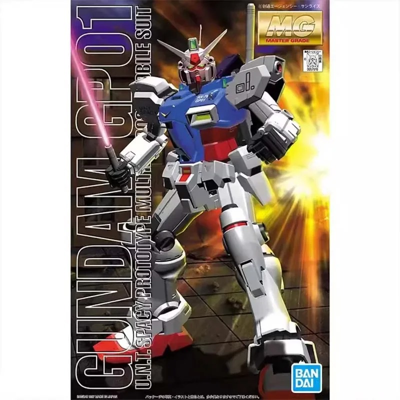 Bandai Gundam Model Kit MG RX- - Gundam Model Mg recensie en prijs