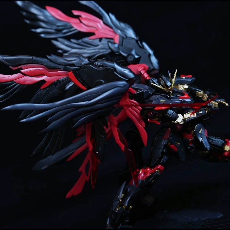 Op voorraad Mecha Core Industr - Gundam Model Mg recensie en prijs