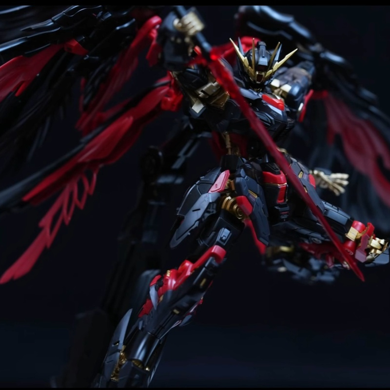 Op voorraad Mecha Core Industr - Gundam Model Mg recensie en prijs