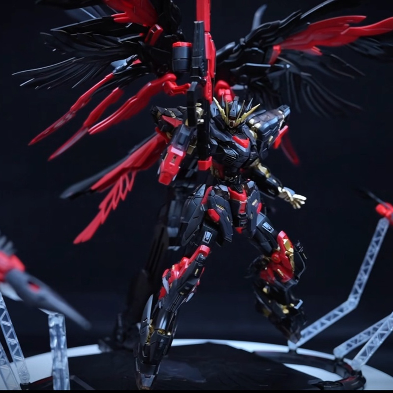 Op voorraad Mecha Core Industr - Gundam Model Mg recensie en prijs