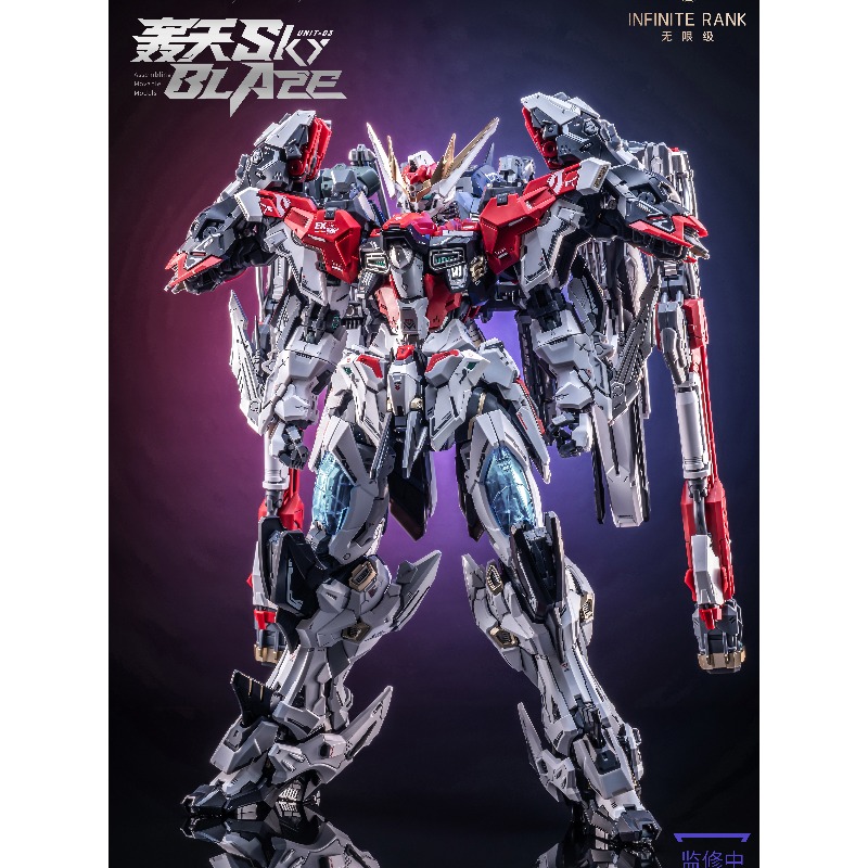 Pre-order AniMester X Infinite - Model Kit Infinite Dimension recensie en prijs