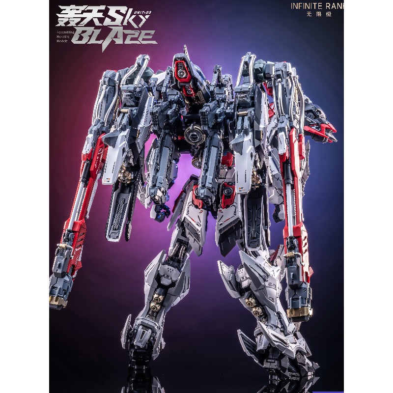 Pre-order AniMester X Infinite - Model Kit Infinite Dimension recensie en prijs