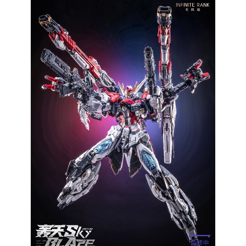 Pre-order AniMester X Infinite - Model Kit Infinite Dimension recensie en prijs