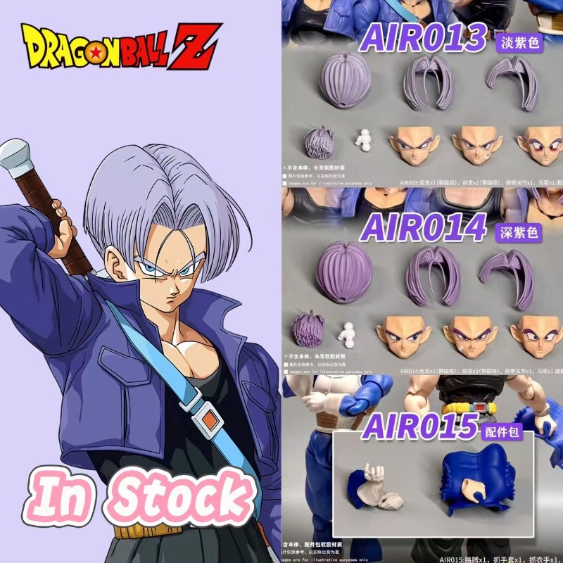 Op voorraad! AIR Studio Trunks - Model Kit Dragon recensie en prijs