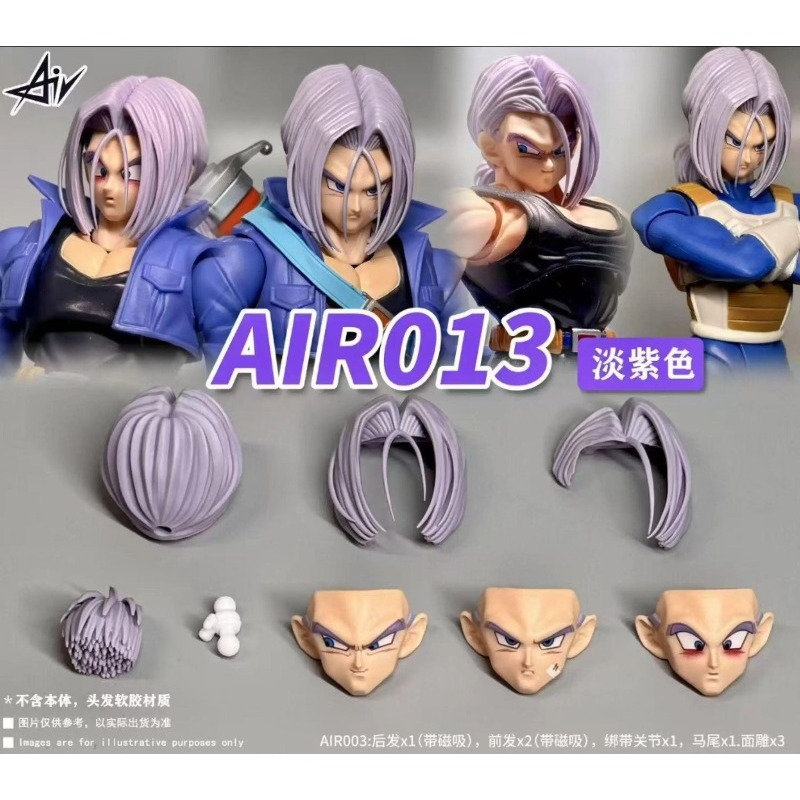 Op voorraad! AIR Studio Trunks - Model Kit Dragon recensie en prijs