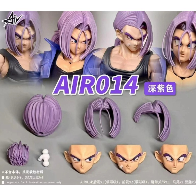 Op voorraad! AIR Studio Trunks - Model Kit Dragon recensie en prijs