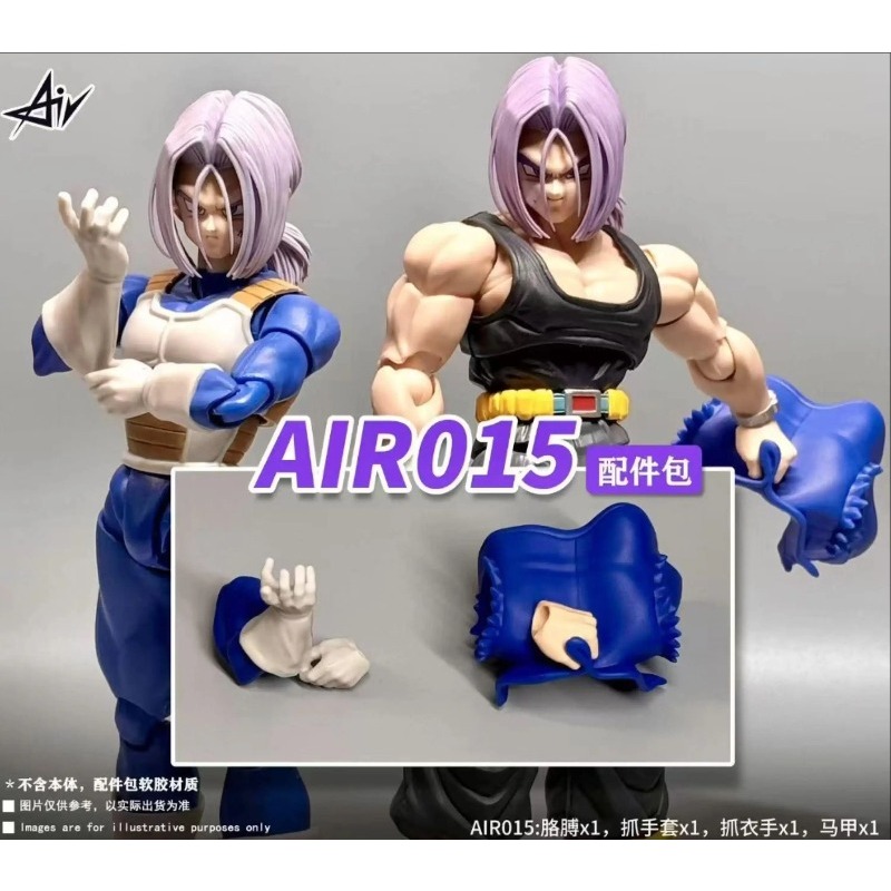Op voorraad! AIR Studio Trunks - Model Kit Dragon recensie en prijs