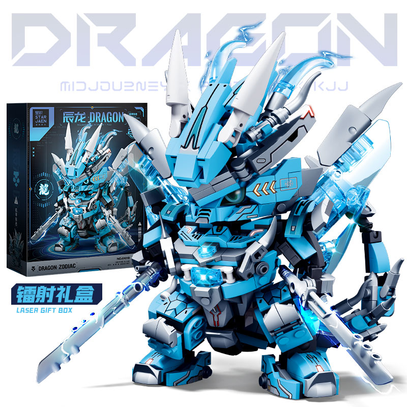 2-in-1 transformeerbare Mecha  - Model Kit Dragon recensie en prijs