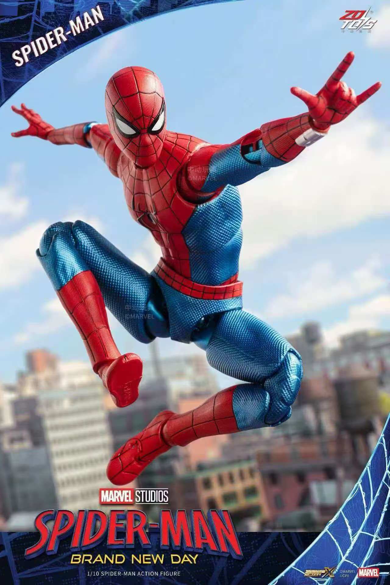 Nieuwe ZD Toys Spider-Man Gloe - Model Kit Spiderman recensie en prijs