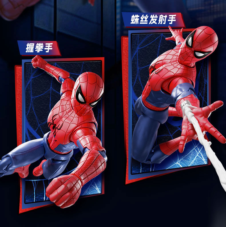 Blokees Spider-Man Anti-Venom  - Model Kit Spiderman recensie en prijs