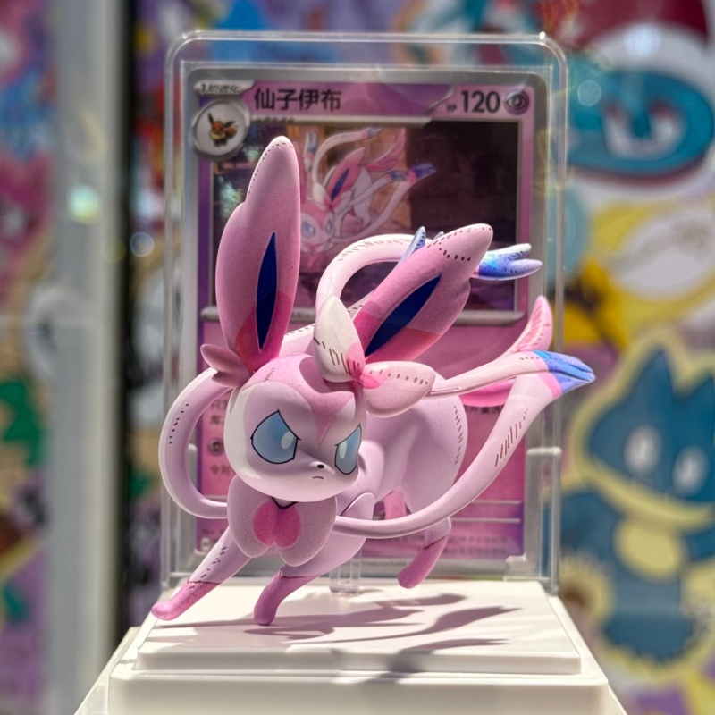 Pokemon 2026 Originele Eevee S - Model Kit Pokemon recensie en prijs