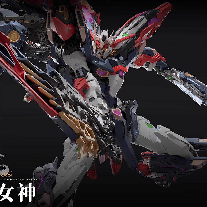 Oneindige Dimensie Oneindige S - Model Kit Infinite Dimension recensie en prijs