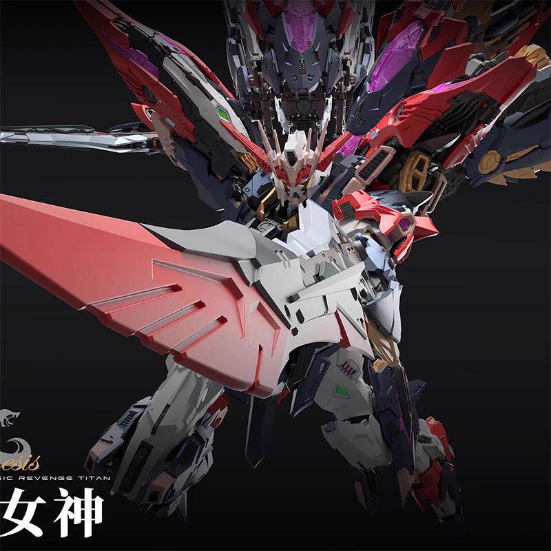 Oneindige Dimensie Oneindige S - Model Kit Infinite Dimension recensie en prijs