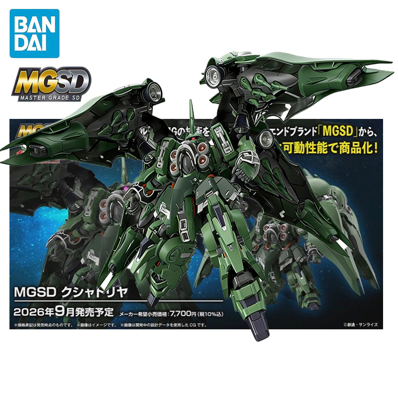 BANDAI MGSD Mobile Suit Gundam - Model Kit Kshatriya recensie en prijs